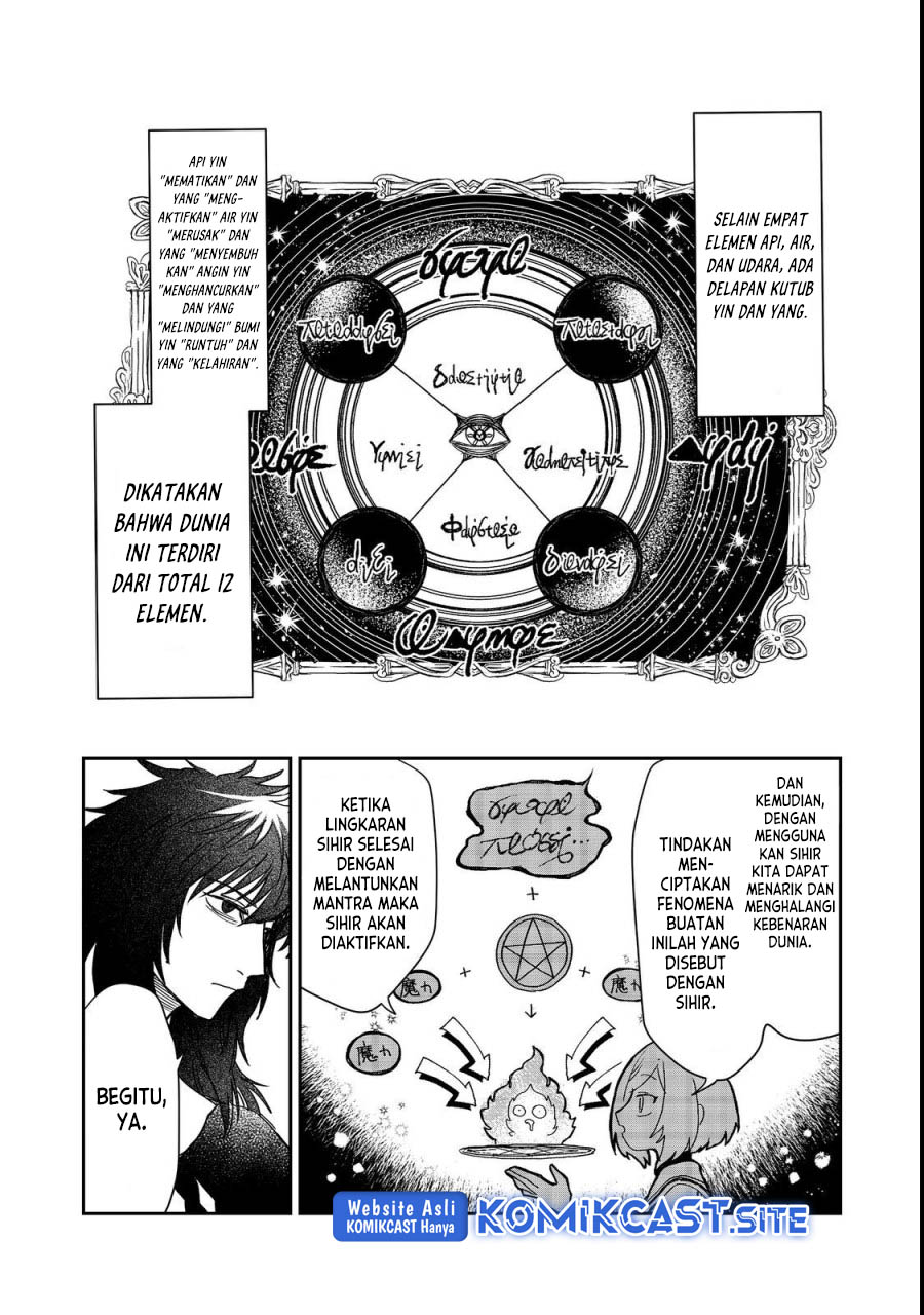 Meiou-sama ga Tooru no desu yo! Chapter 06 Gambar 11