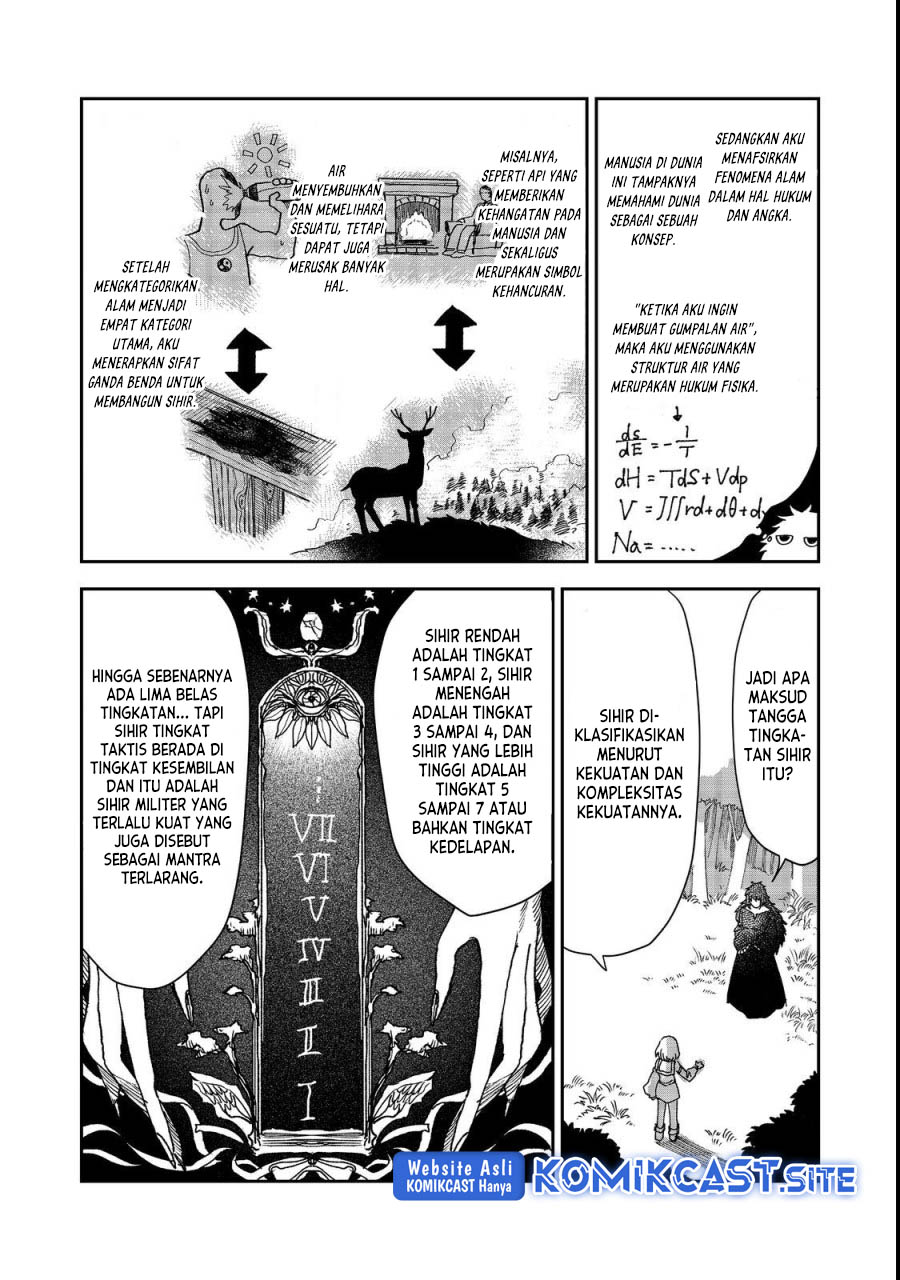 Meiou-sama ga Tooru no desu yo! Chapter 06 Gambar 12