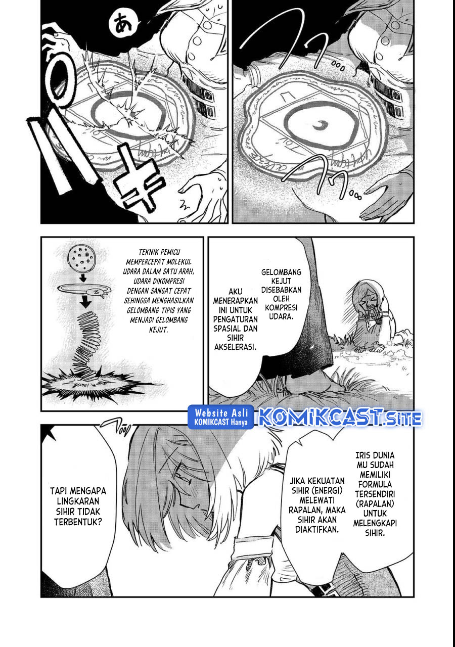 Meiou-sama ga Tooru no desu yo! Chapter 06 Gambar 15