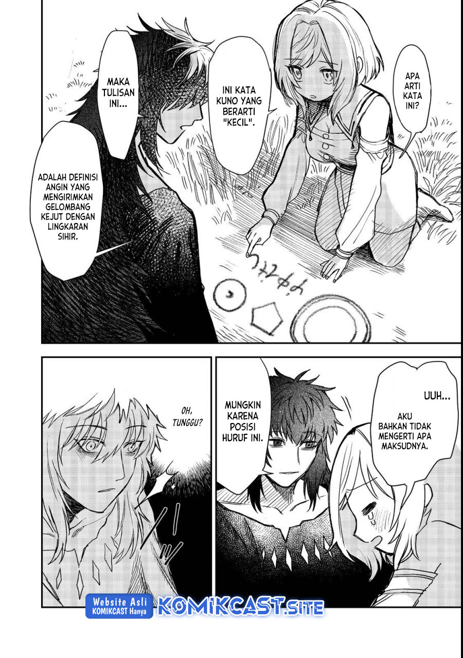 Meiou-sama ga Tooru no desu yo! Chapter 06 Gambar 19