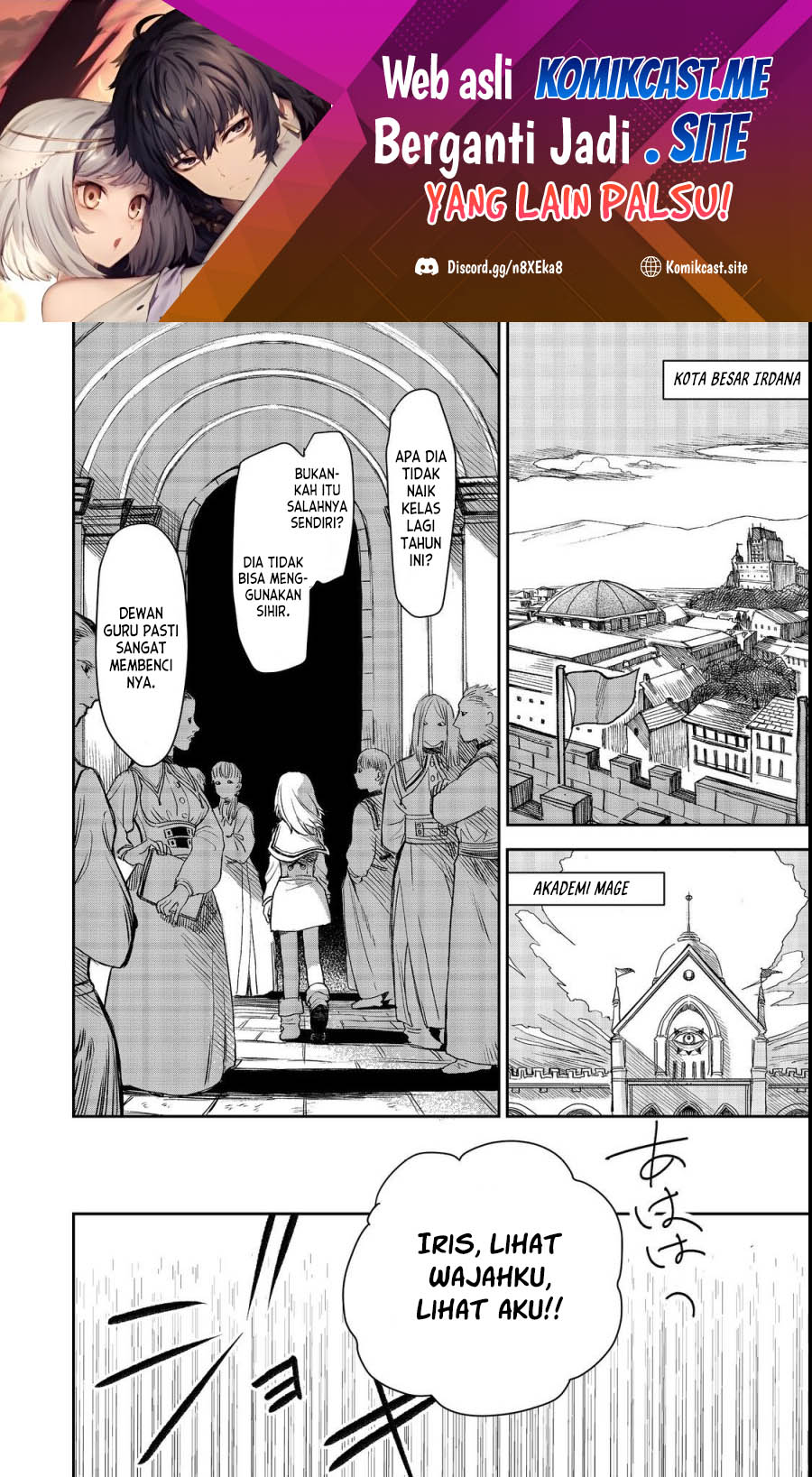 Baca  Meiou-sama ga Tooru no desu yo! Chapter 06 Gambar 2