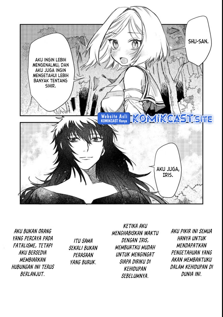 Meiou-sama ga Tooru no desu yo! Chapter 06 Gambar 22