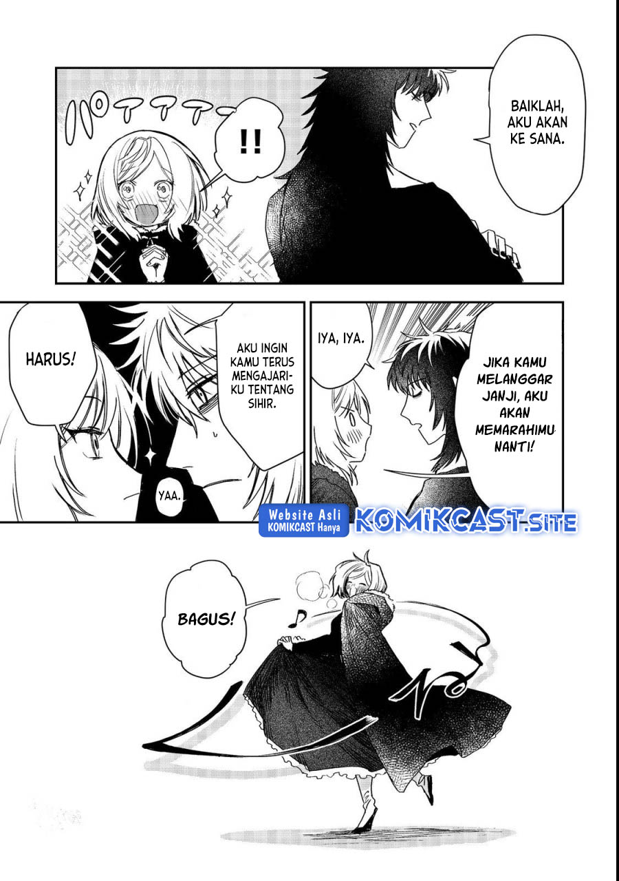 Meiou-sama ga Tooru no desu yo! Chapter 06 Gambar 29