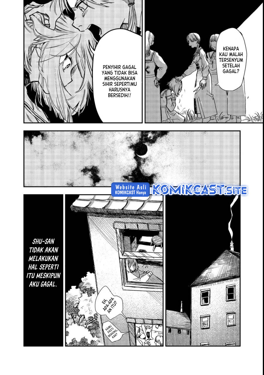 Meiou-sama ga Tooru no desu yo! Chapter 06 Gambar 3