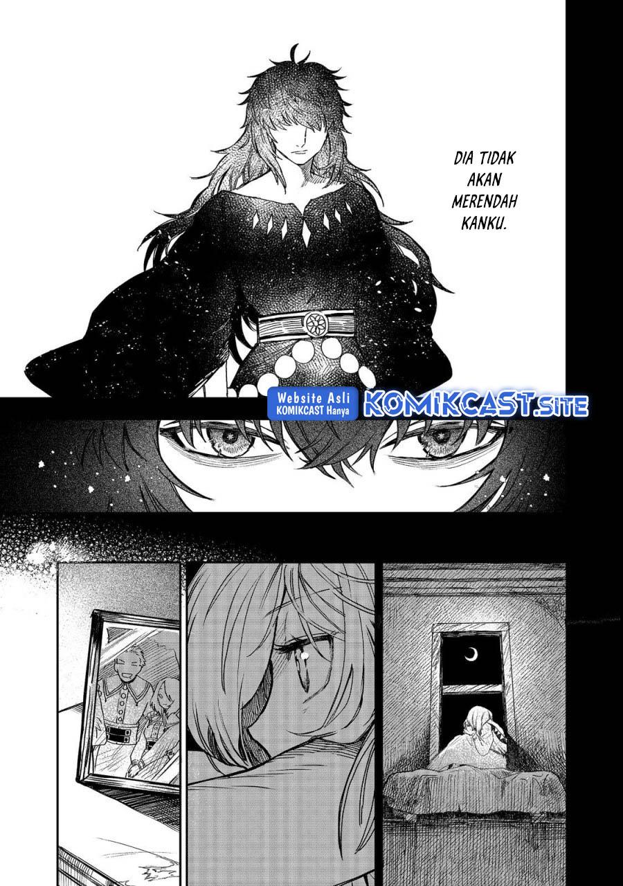 Meiou-sama ga Tooru no desu yo! Chapter 06 Gambar 4
