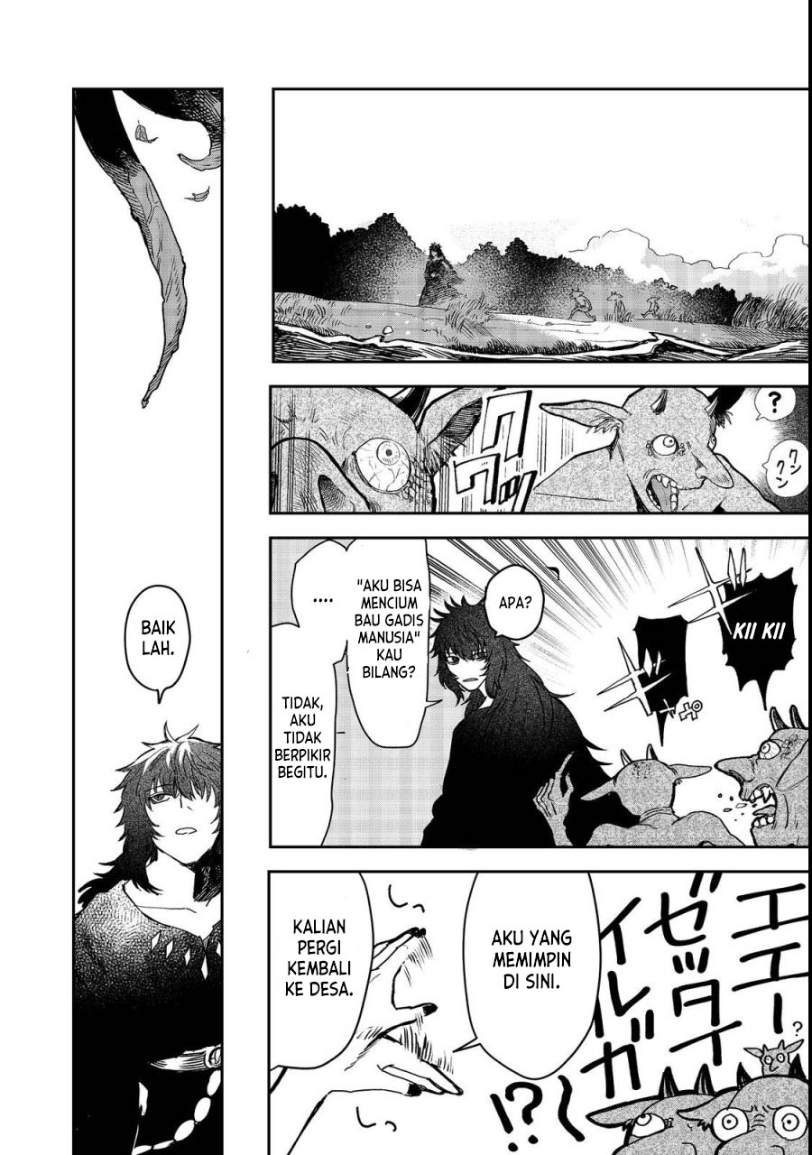 Meiou-sama ga Tooru no desu yo! Chapter 06 Gambar 5