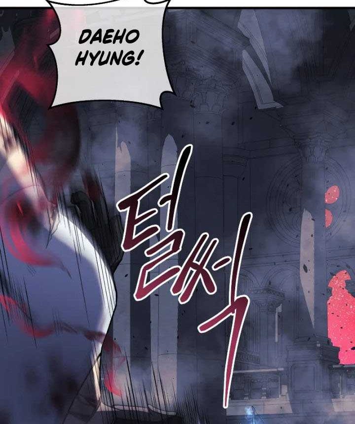 My Daughter is the Final Boss Chapter 54 Gambar 41