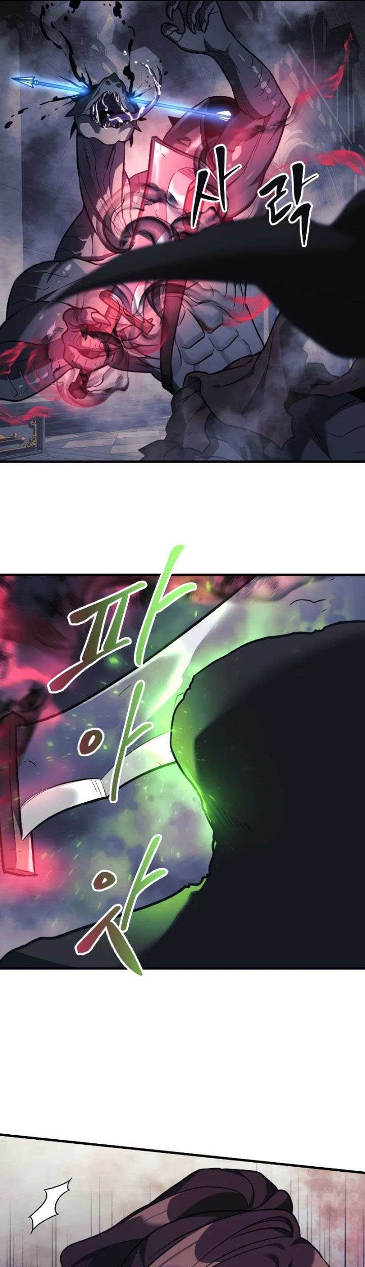 My Daughter is the Final Boss Chapter 54 Gambar 50