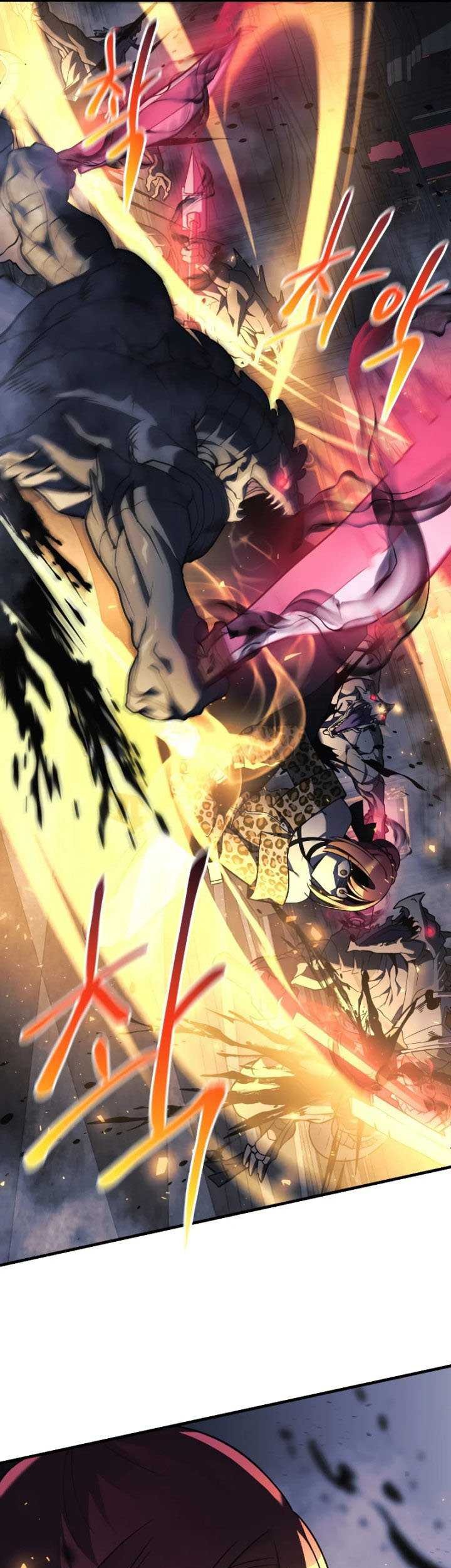 My Daughter is the Final Boss Chapter 54 Gambar 14