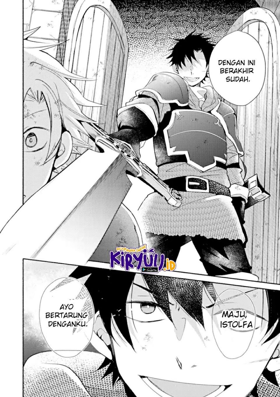 Kinka 1-mai de Kawaru Boukensha Seikatsu Chapter 24.2 Gambar 10