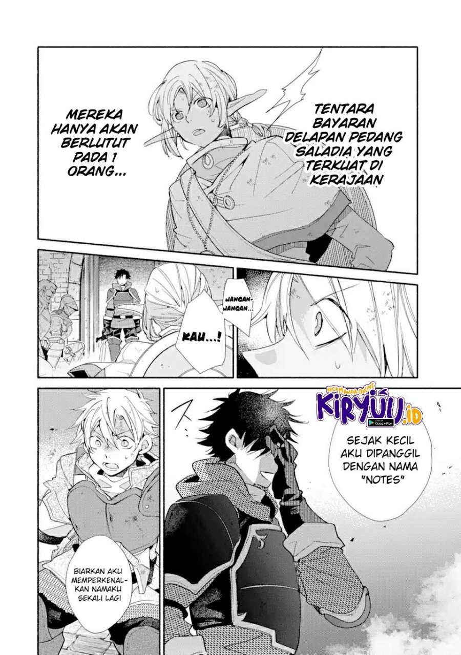 Kinka 1-mai de Kawaru Boukensha Seikatsu Chapter 24.2 Gambar 13