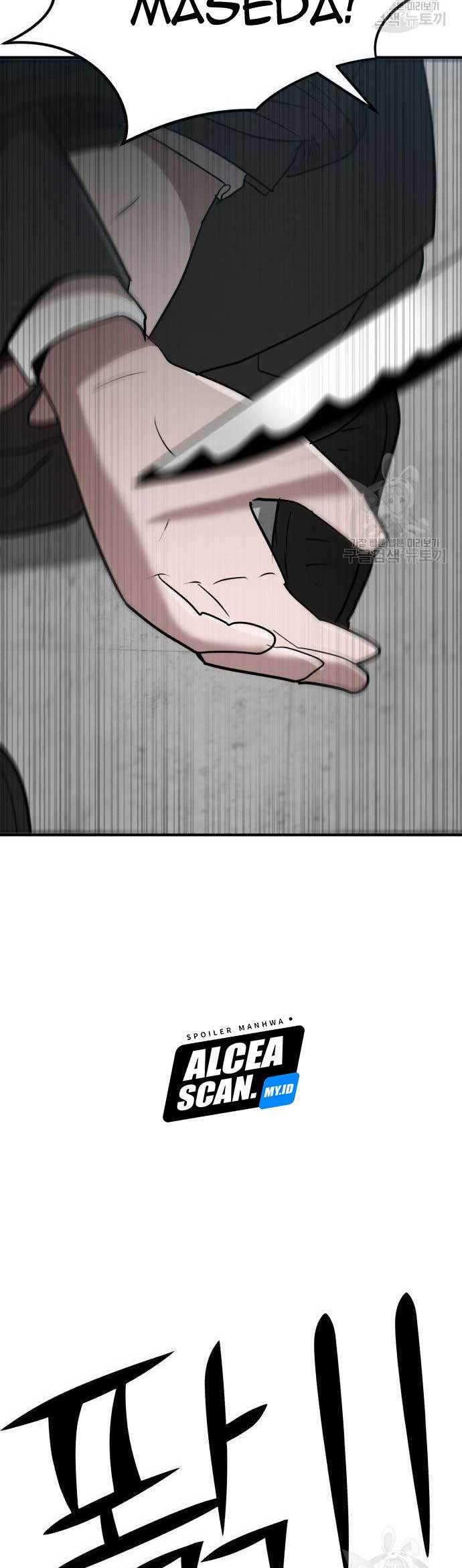 Cryptocurrency Revenge Chapter 05 Gambar 16