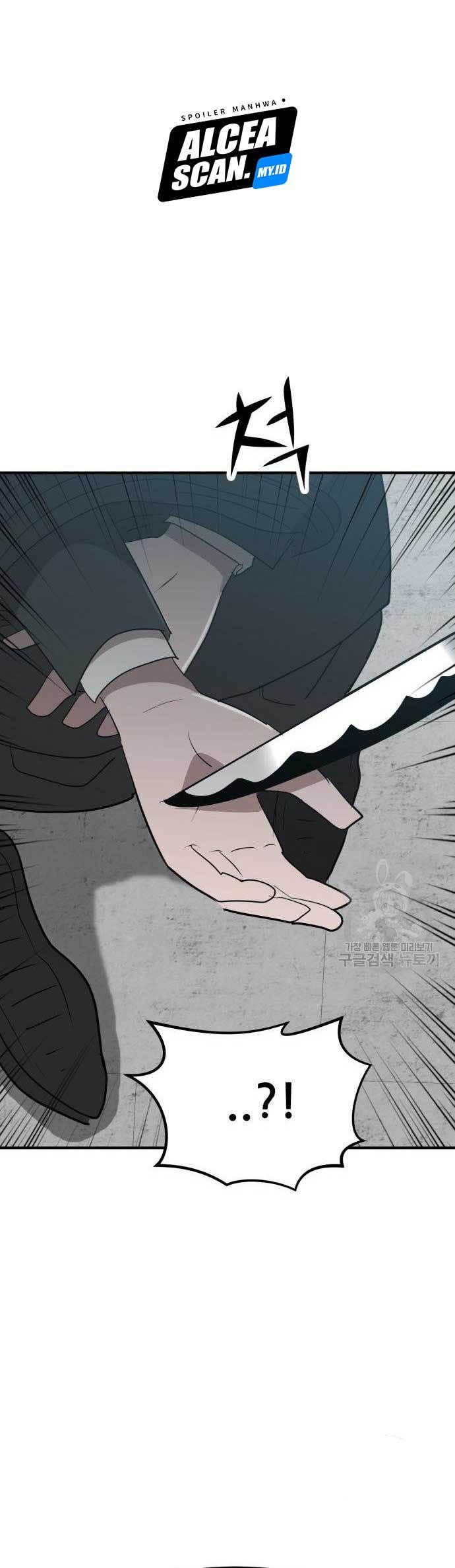 Cryptocurrency Revenge Chapter 05 Gambar 7
