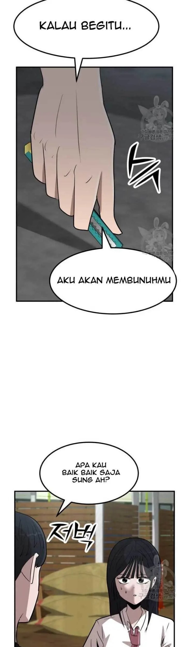 Cryptocurrency Revenge Chapter 04 Gambar 21