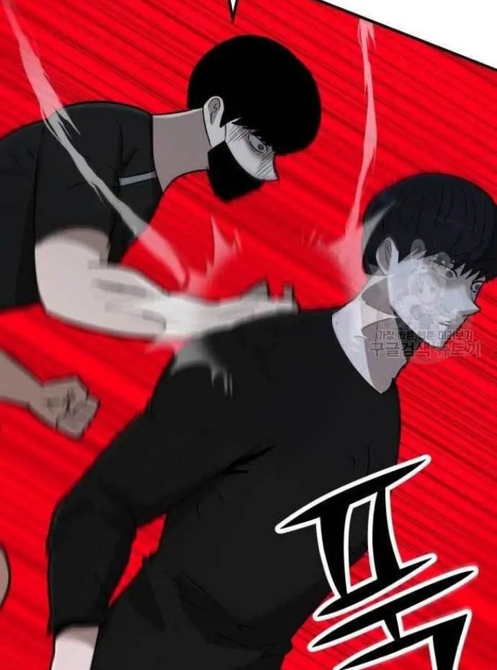 Cryptocurrency Revenge Chapter 04 Gambar 24