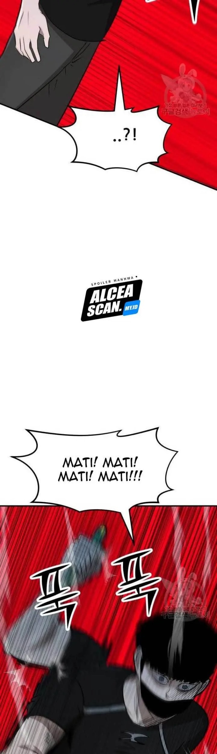 Cryptocurrency Revenge Chapter 04 Gambar 25