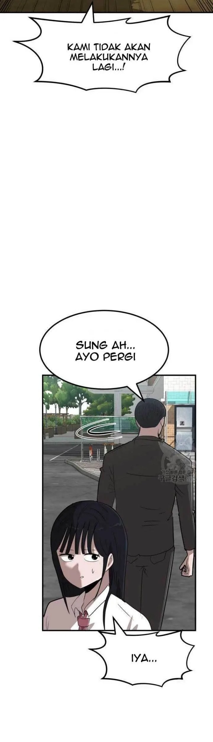 Cryptocurrency Revenge Chapter 04 Gambar 43