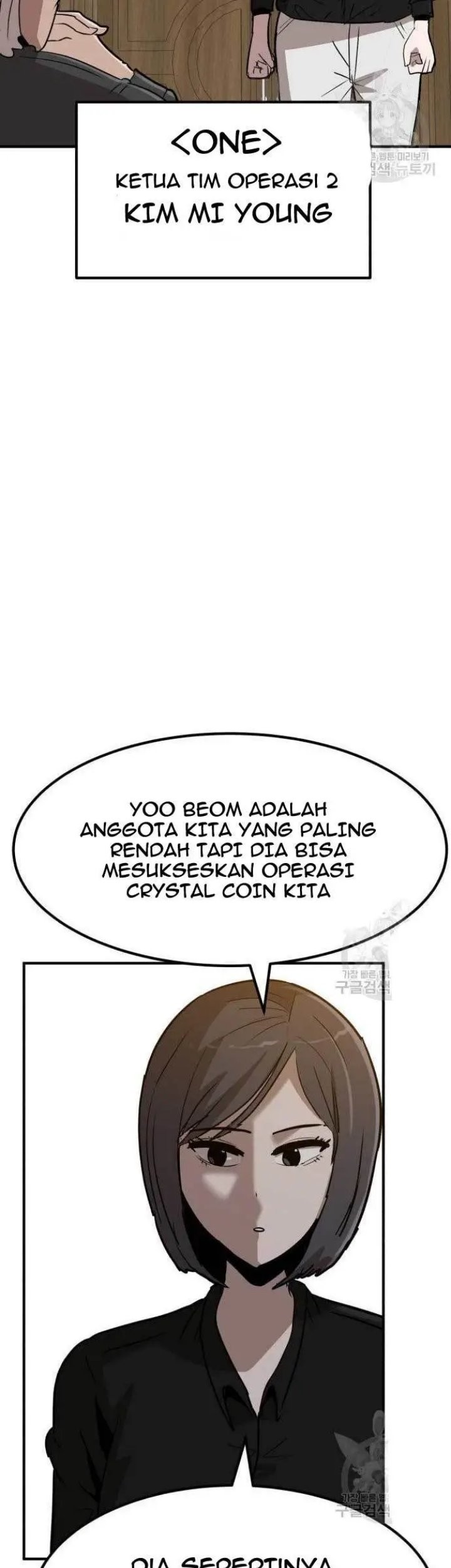 Cryptocurrency Revenge Chapter 04 Gambar 51