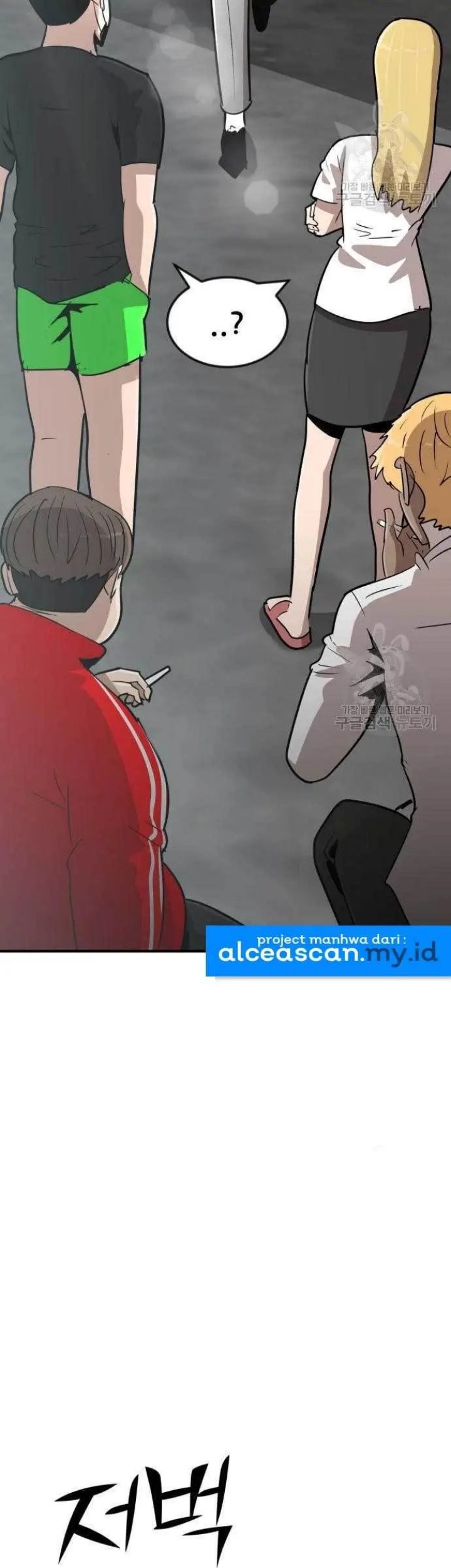 Cryptocurrency Revenge Chapter 04 Gambar 5