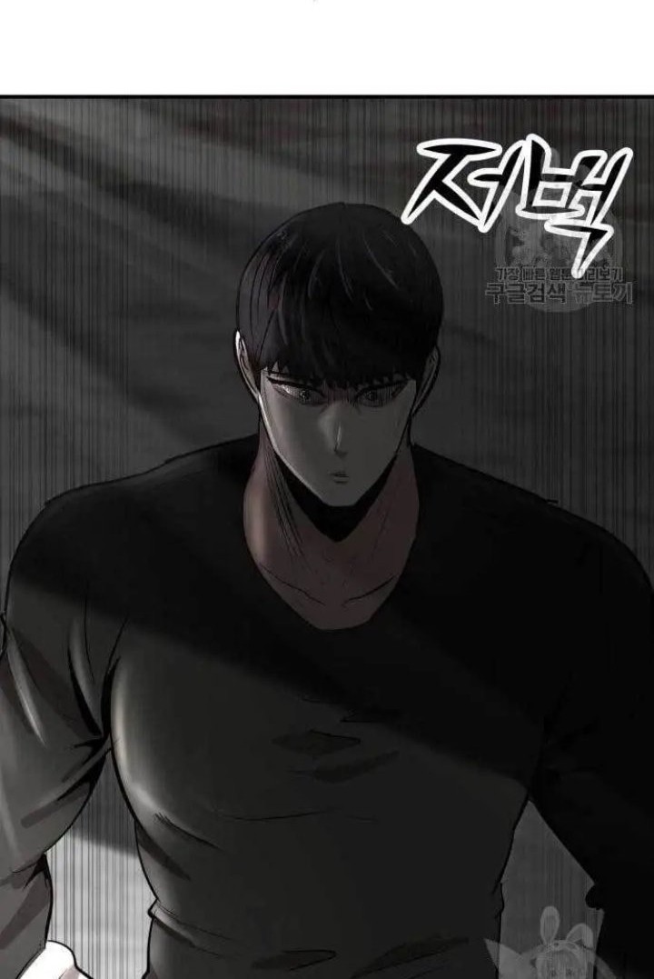 Cryptocurrency Revenge Chapter 04 Gambar 6