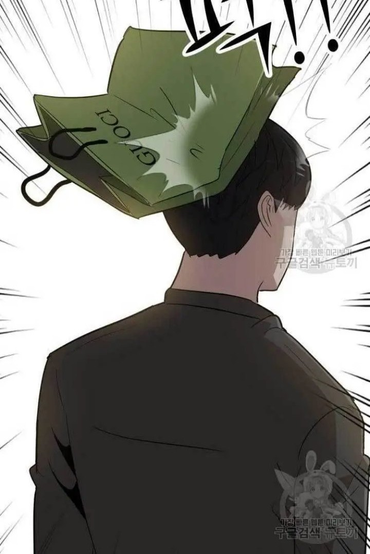 Cryptocurrency Revenge Chapter 04 Gambar 80