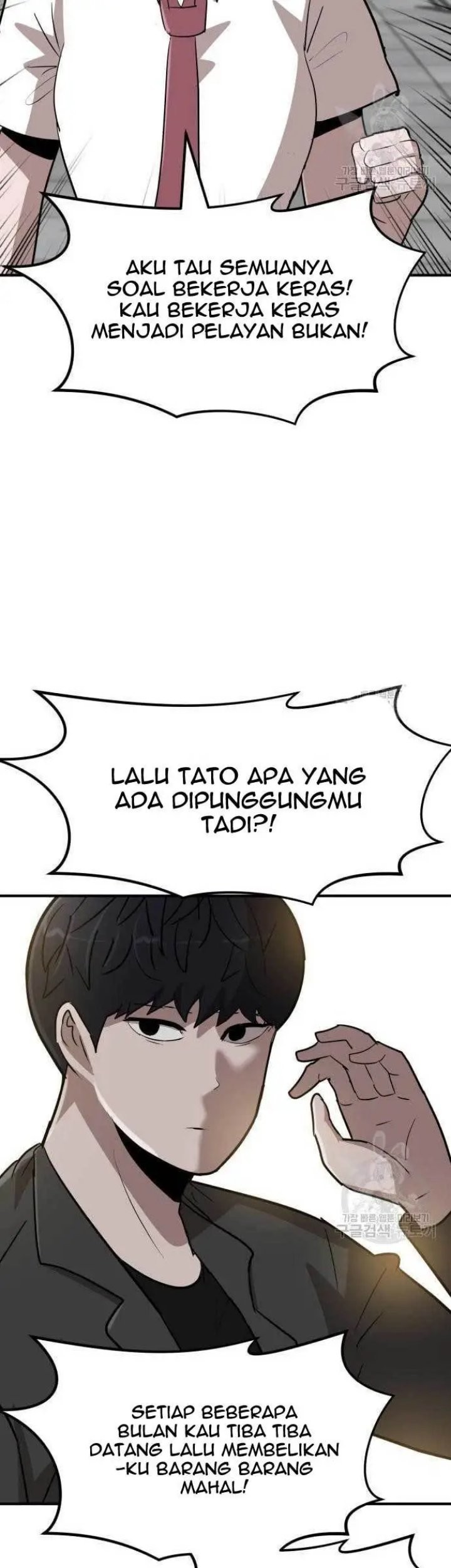 Cryptocurrency Revenge Chapter 04 Gambar 83