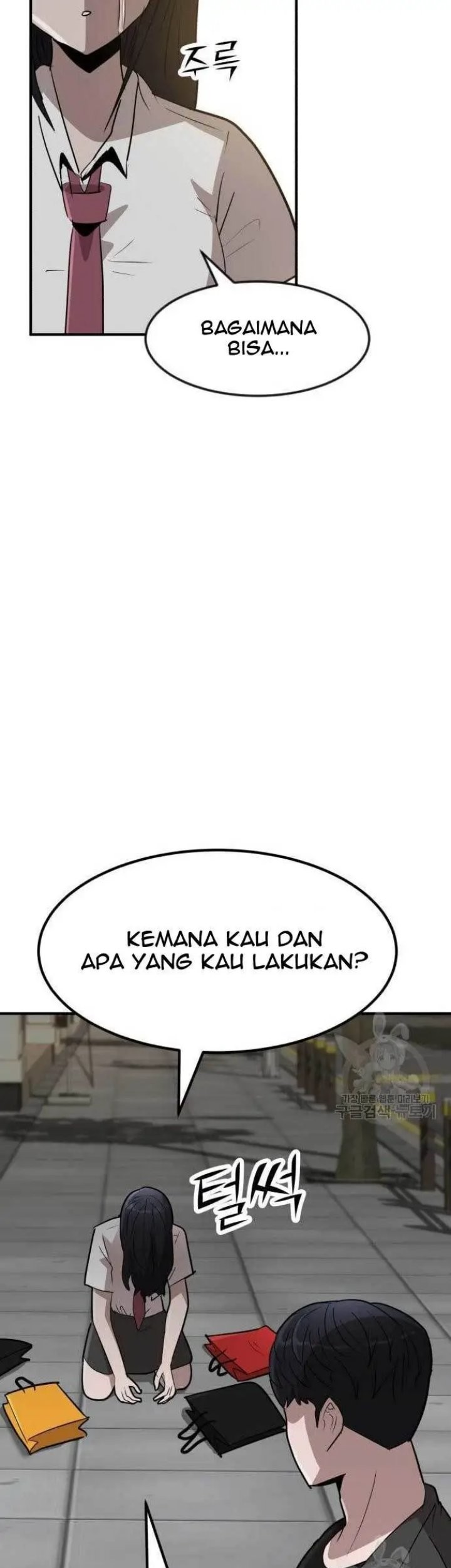 Cryptocurrency Revenge Chapter 04 Gambar 85