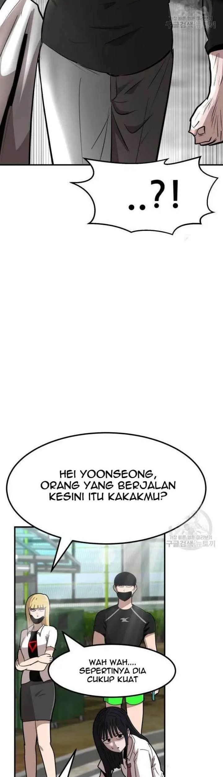 Cryptocurrency Revenge Chapter 04 Gambar 7