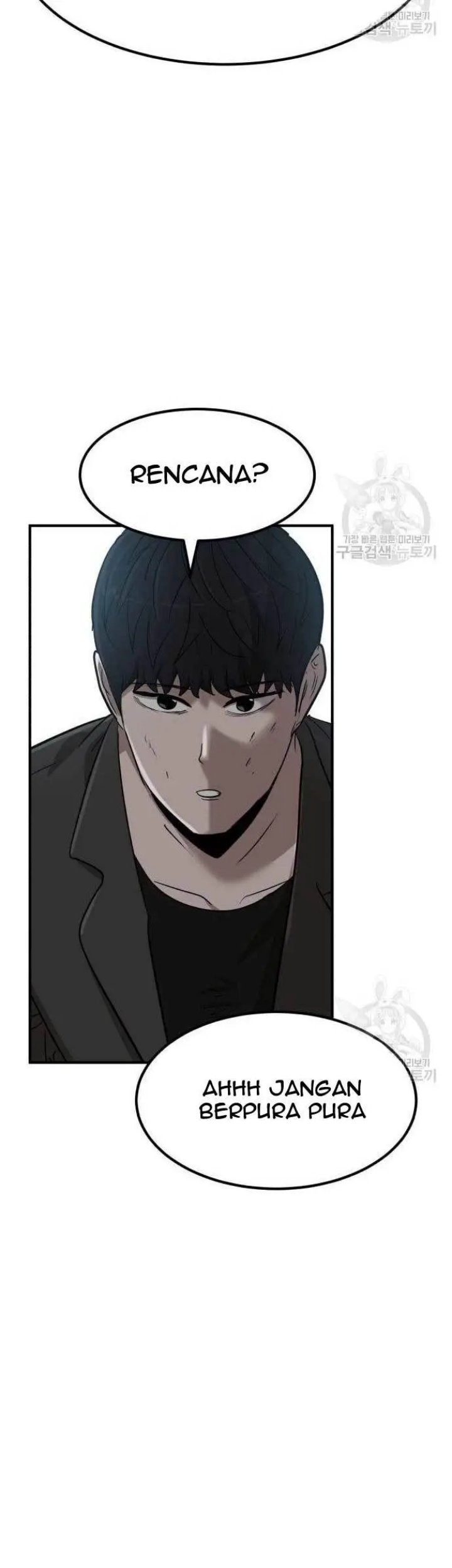 Cryptocurrency Revenge Chapter 04 Gambar 105