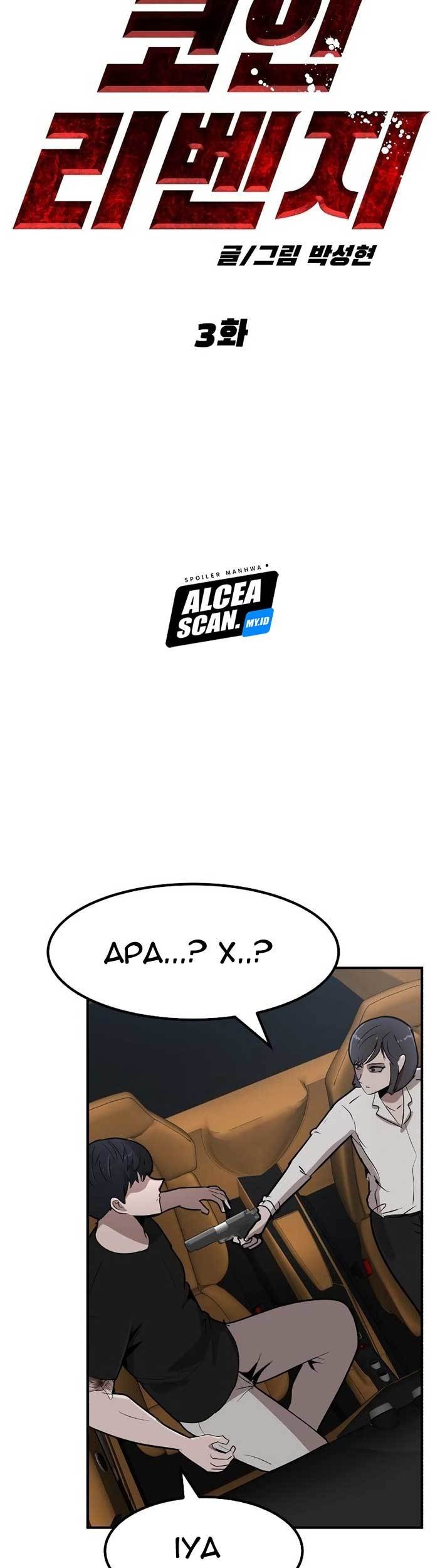 Cryptocurrency Revenge Chapter 03 Gambar 44
