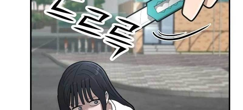 Cryptocurrency Revenge Chapter 03 Gambar 149