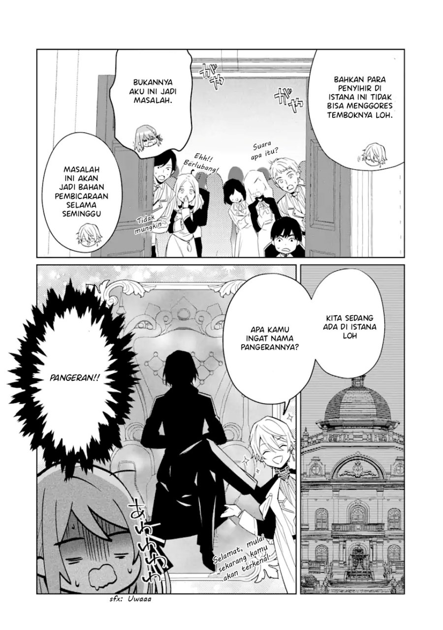 Black Madougushi Guild wo Tsuihousareta Watashi, Oukyuu Majutsushi to shite Hirowareru Chapter 01.4 Gambar 14