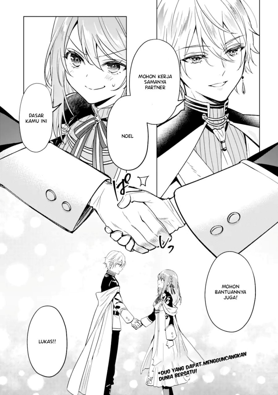 Black Madougushi Guild wo Tsuihousareta Watashi, Oukyuu Majutsushi to shite Hirowareru Chapter 01.4 Gambar 16