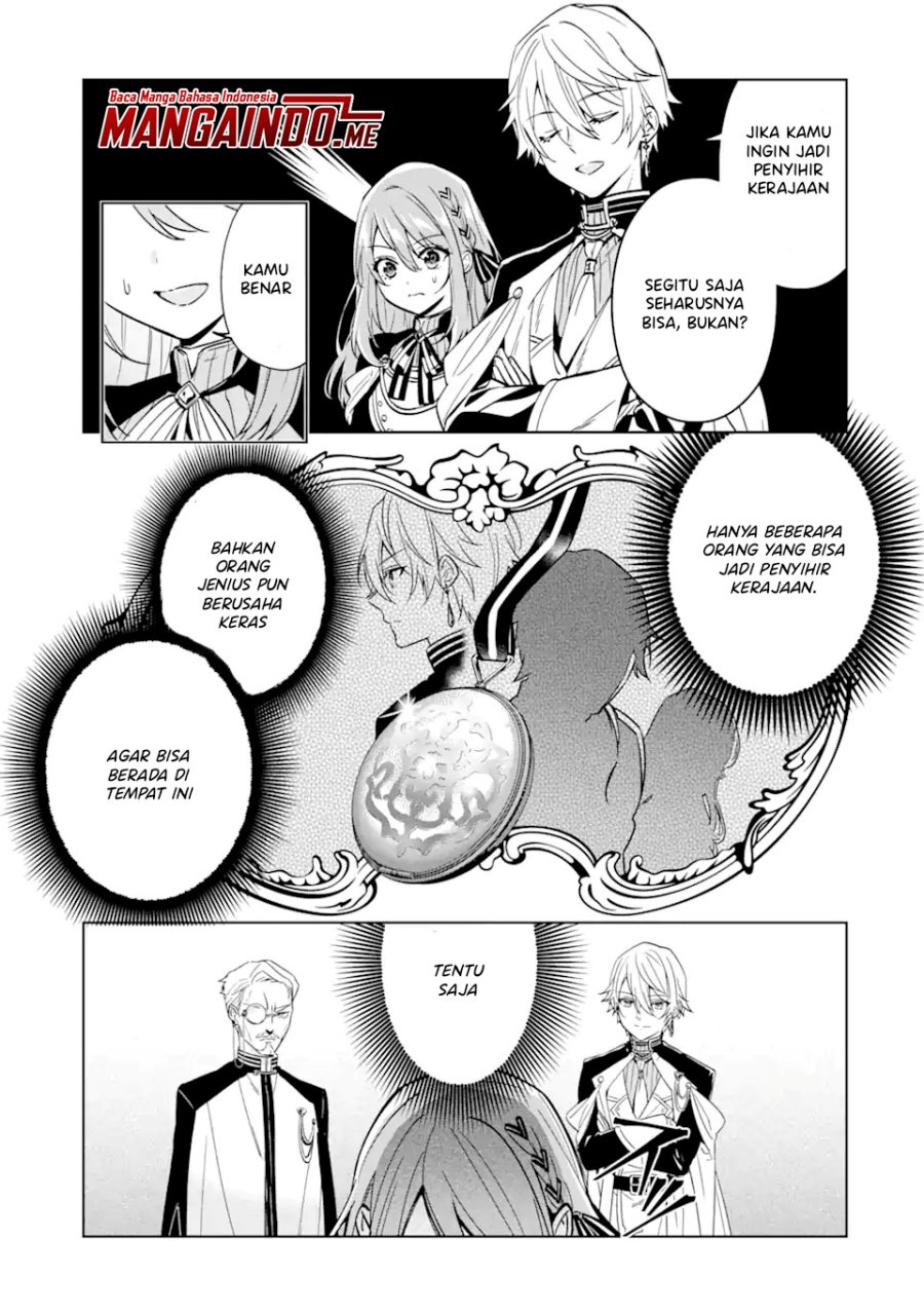 Black Madougushi Guild wo Tsuihousareta Watashi, Oukyuu Majutsushi to shite Hirowareru Chapter 01.4 Gambar 6