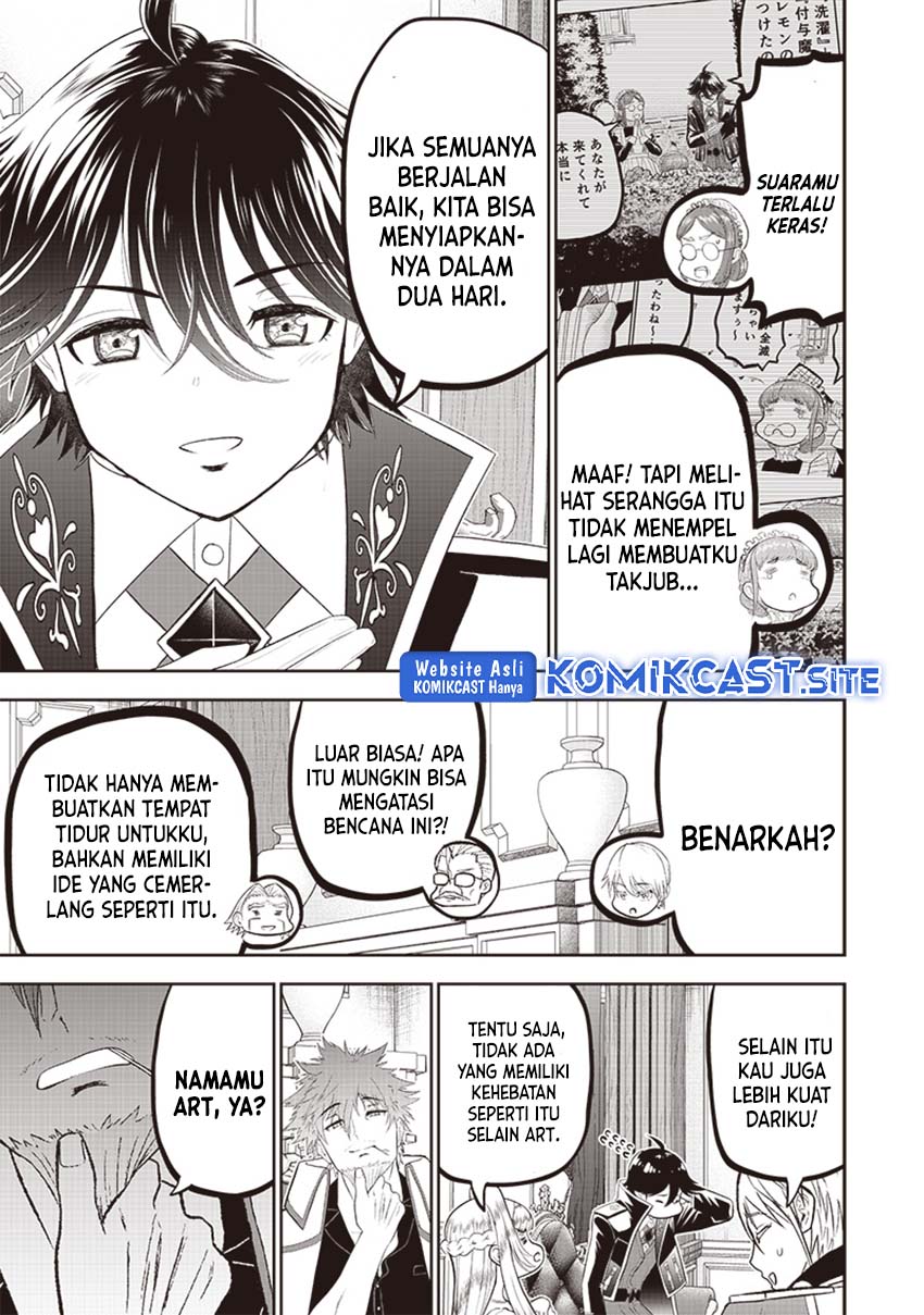 Sekai Saikyou no Shitsuji Chapter 09 Gambar 12