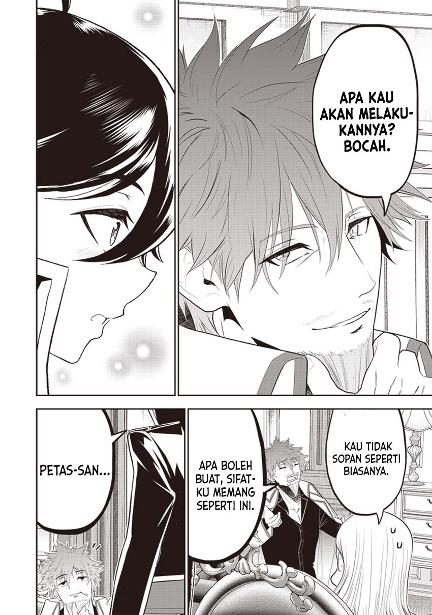 Sekai Saikyou no Shitsuji Chapter 09 Gambar 13