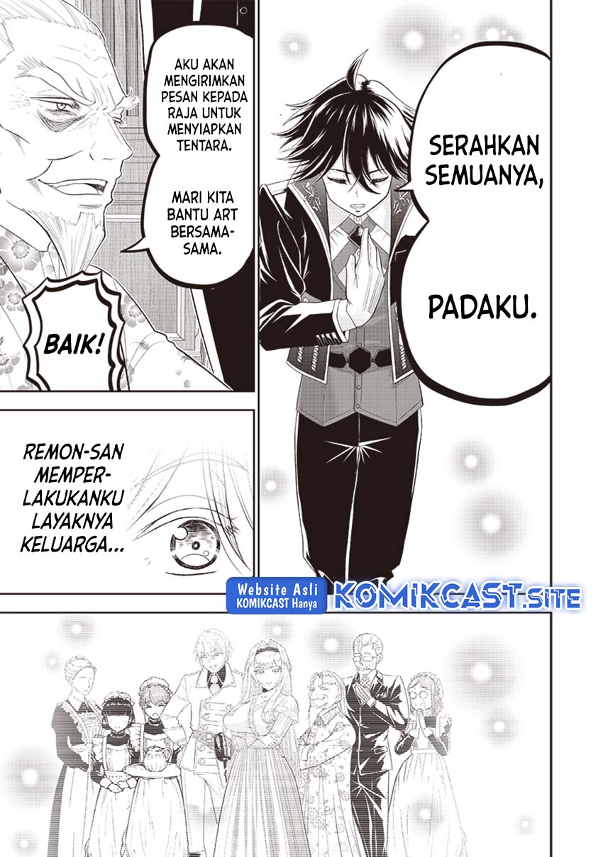 Sekai Saikyou no Shitsuji Chapter 09 Gambar 14