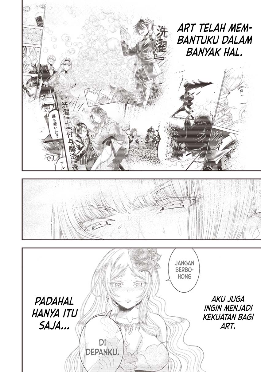 Sekai Saikyou no Shitsuji Chapter 09 Gambar 17
