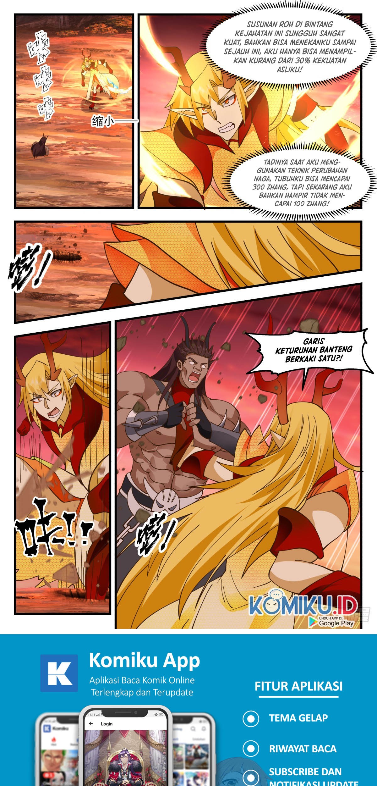 Martial Peak Part 2 Chapter 2813 Gambar 3
