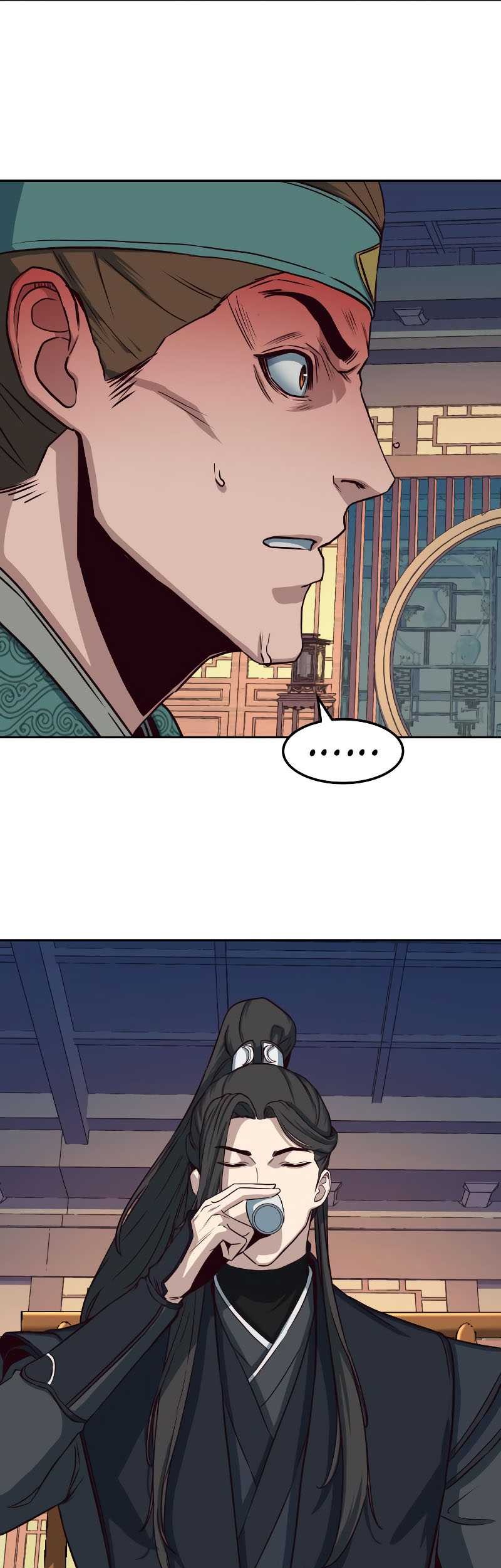 Sword Fanatic Wanders Through The Night Chapter 37 Gambar 47