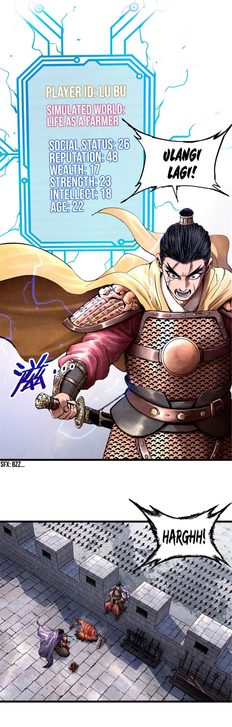 Lu Bu’s Life Simulator Chapter 18 Gambar 21