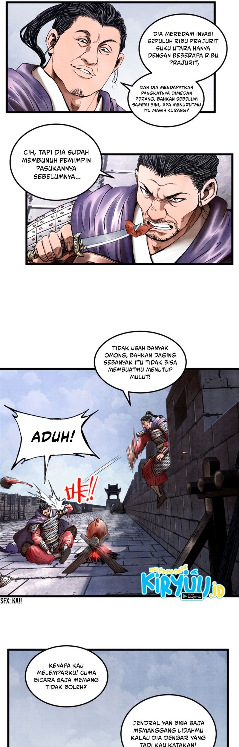 Lu Bu’s Life Simulator Chapter 18 Gambar 25