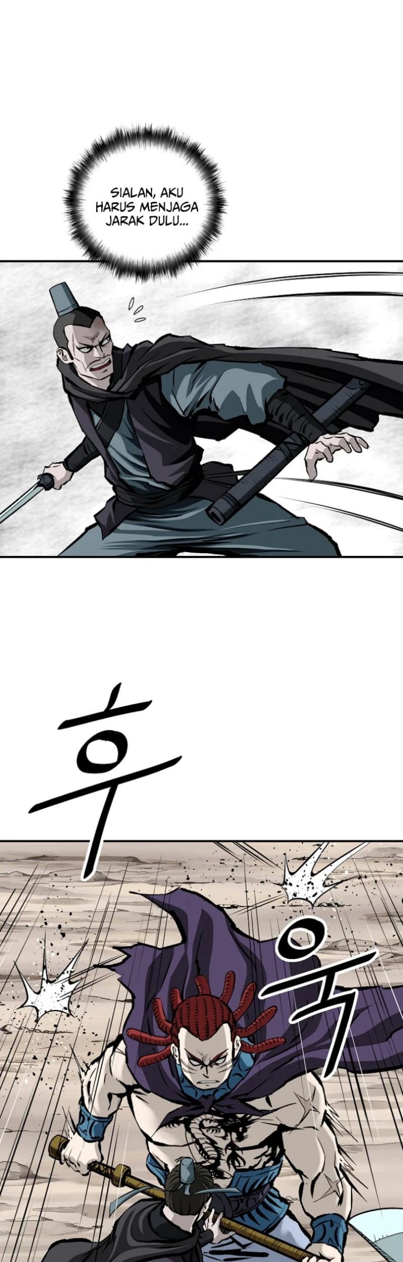 Archer Sword God : Descendants of the Archer Chapter 09 Gambar 26