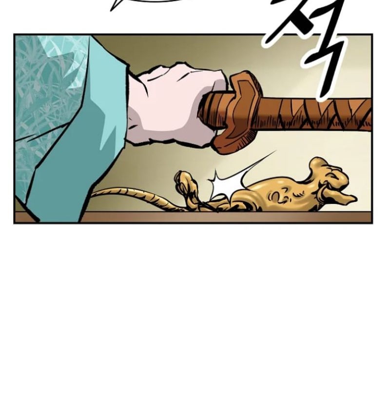 Archer Sword God : Descendants of the Archer Chapter 09 Gambar 46