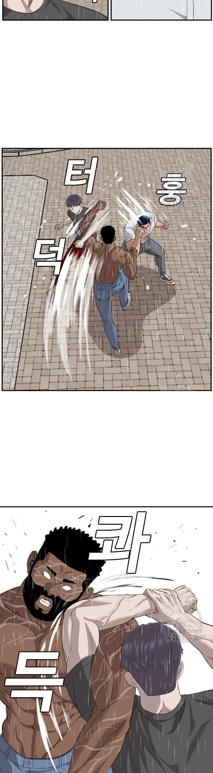 A Bad Person Chapter 114 Gambar 31