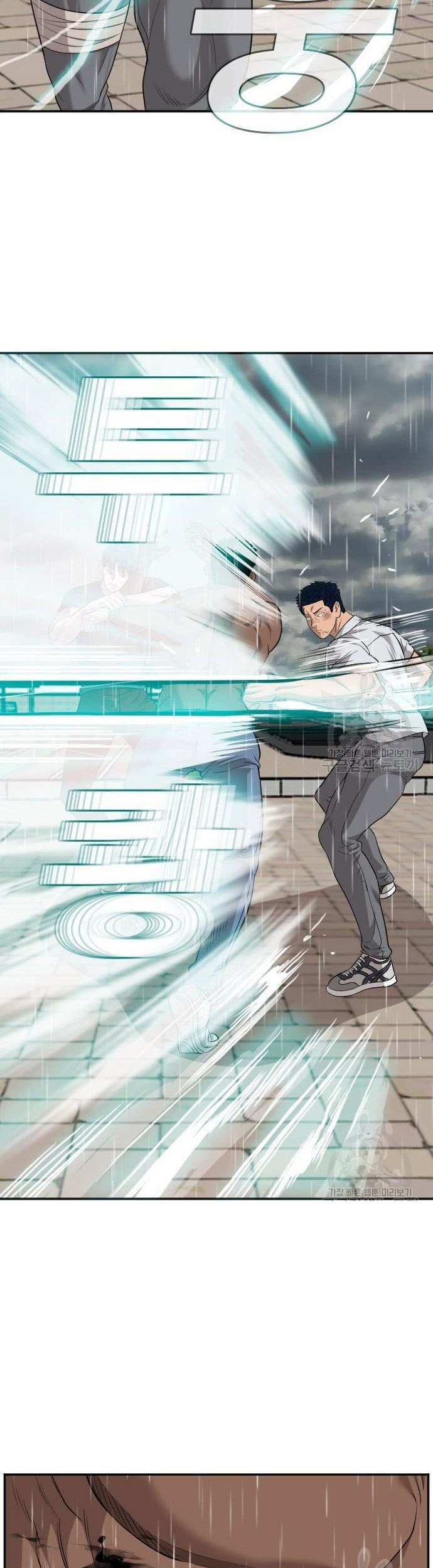 A Bad Person Chapter 114 Gambar 35