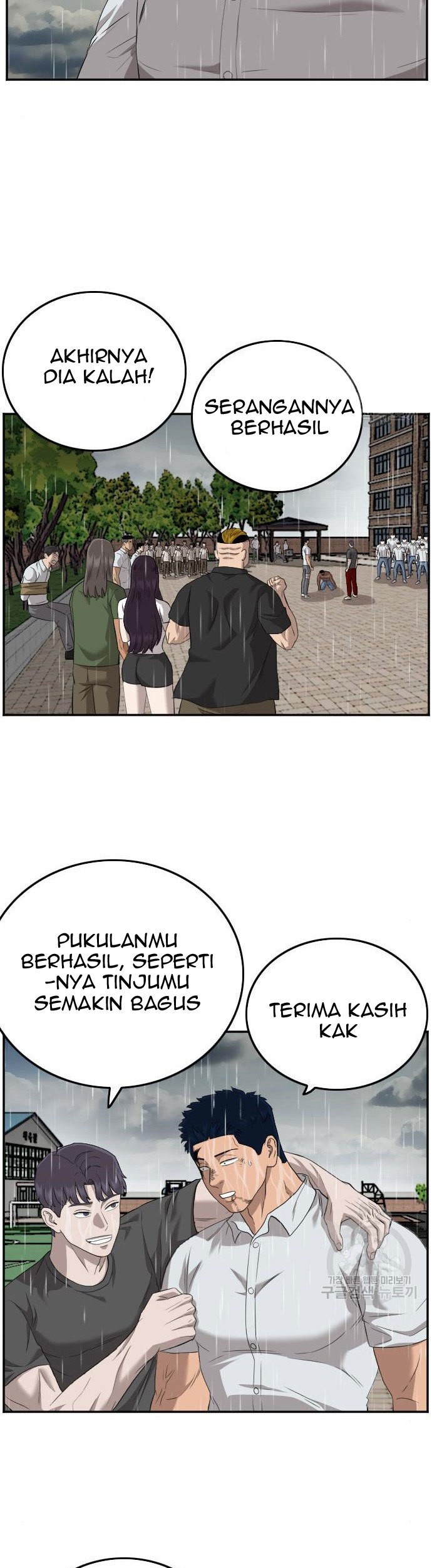 A Bad Person Chapter 114 Gambar 41