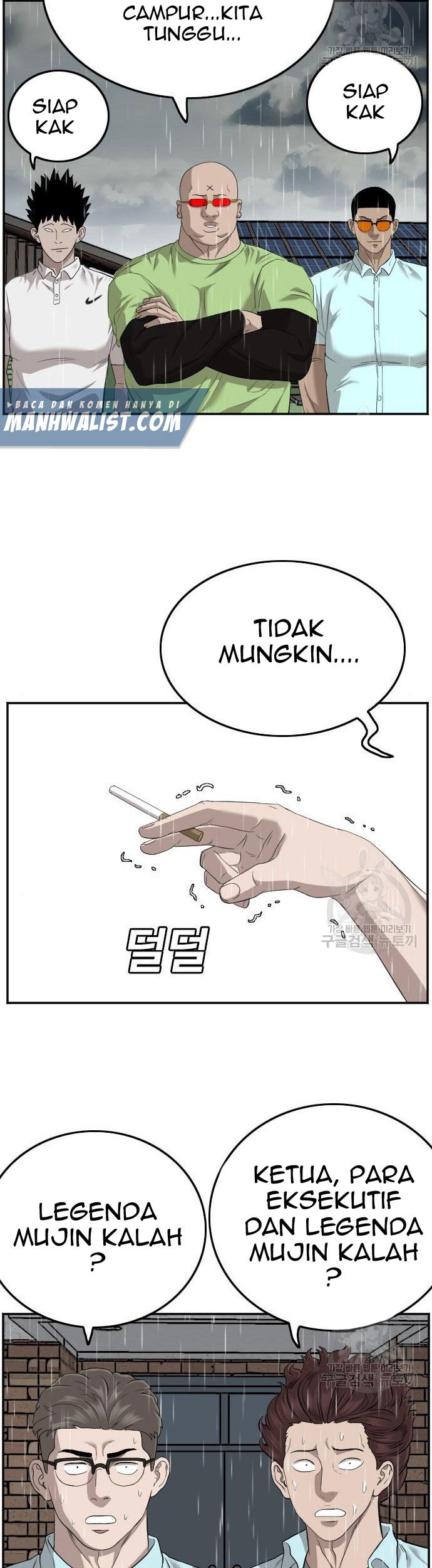 A Bad Person Chapter 114 Gambar 47