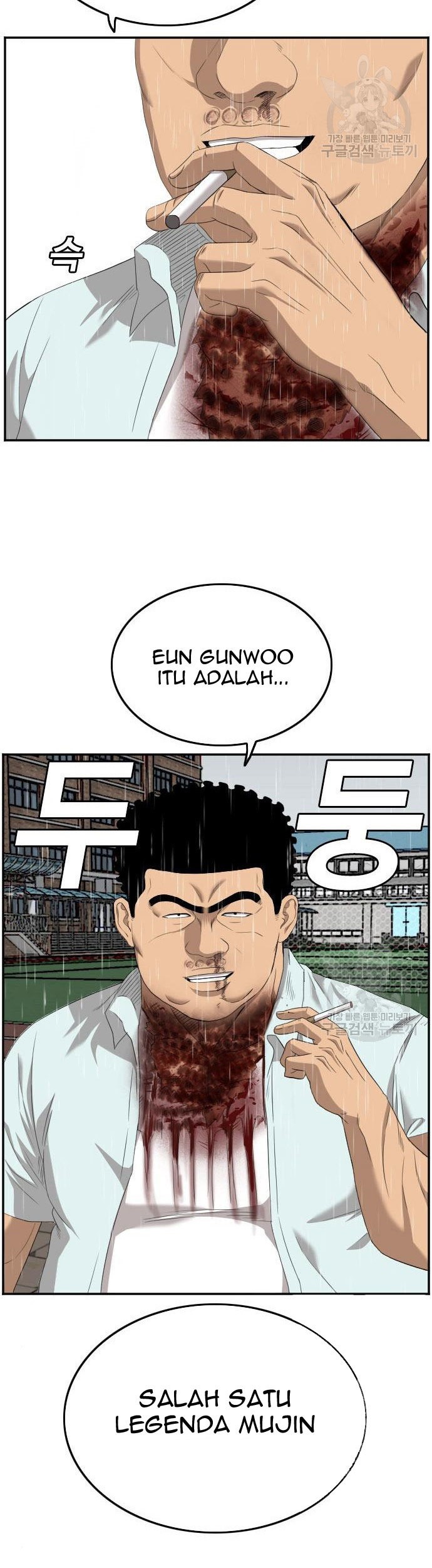 A Bad Person Chapter 114 Gambar 53