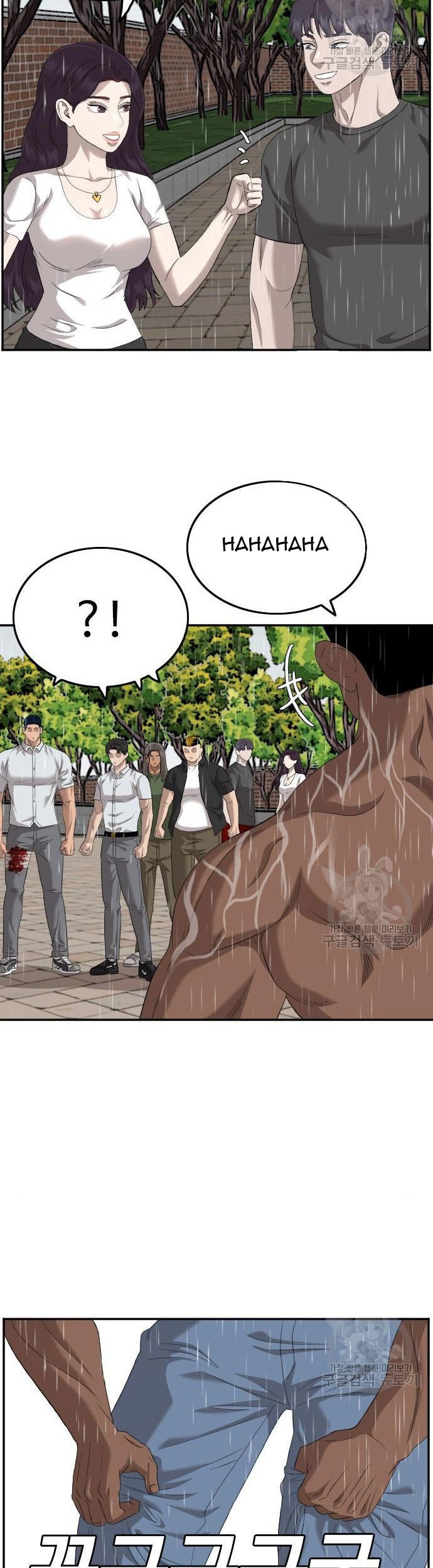 A Bad Person Chapter 114 Gambar 57